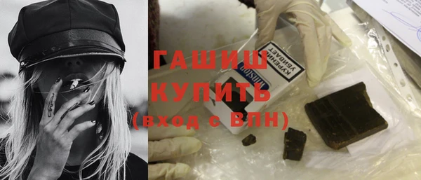 сатива Надым