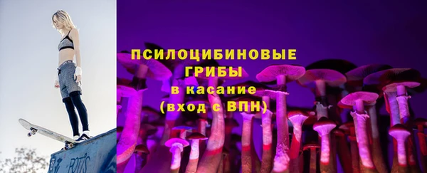 кокаин VHQ Нефтегорск