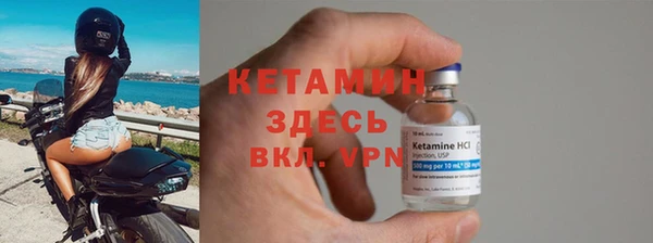 ешки Наволоки