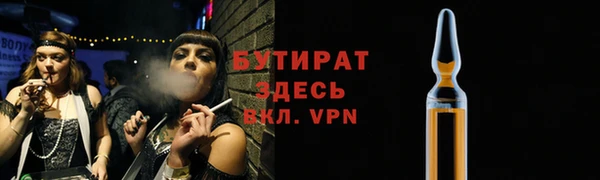 ешки Наволоки