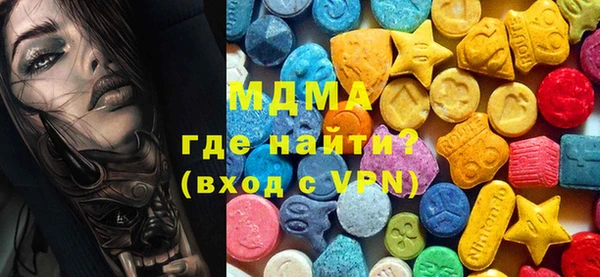 твердый Дедовск