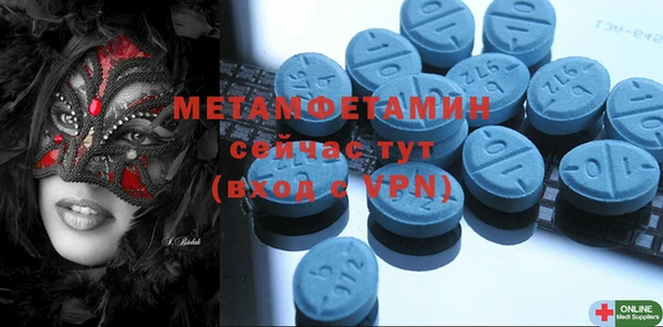 mdma Новодвинск