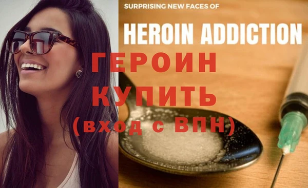 ешки Наволоки