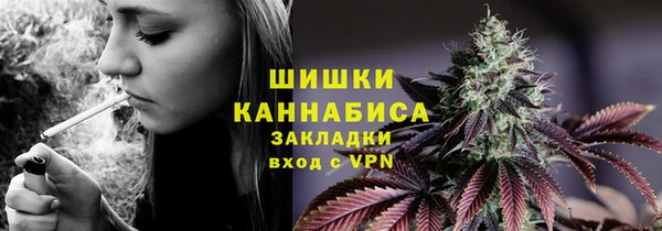 спиды Нефтекумск