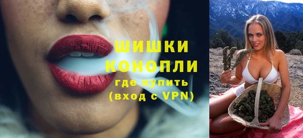 альфа пвп VHQ Данков