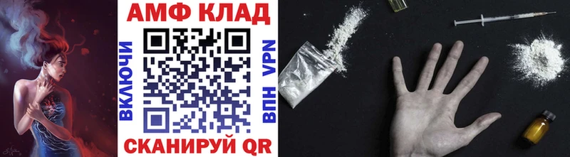 omg рабочий сайт  Нязепетровск  Первитин кристалл 
